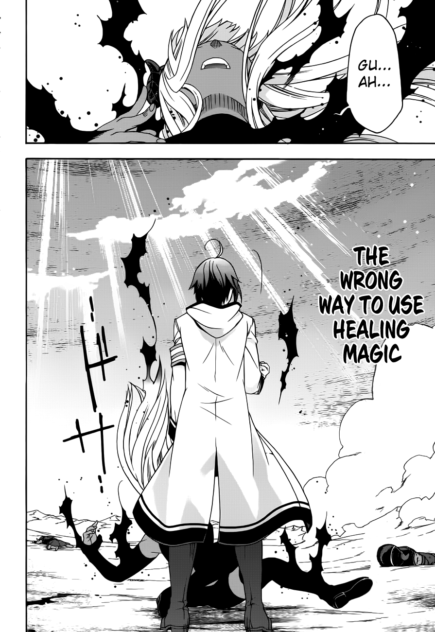 Read The Wrong Way to Use Healing Magic EN Manga Online