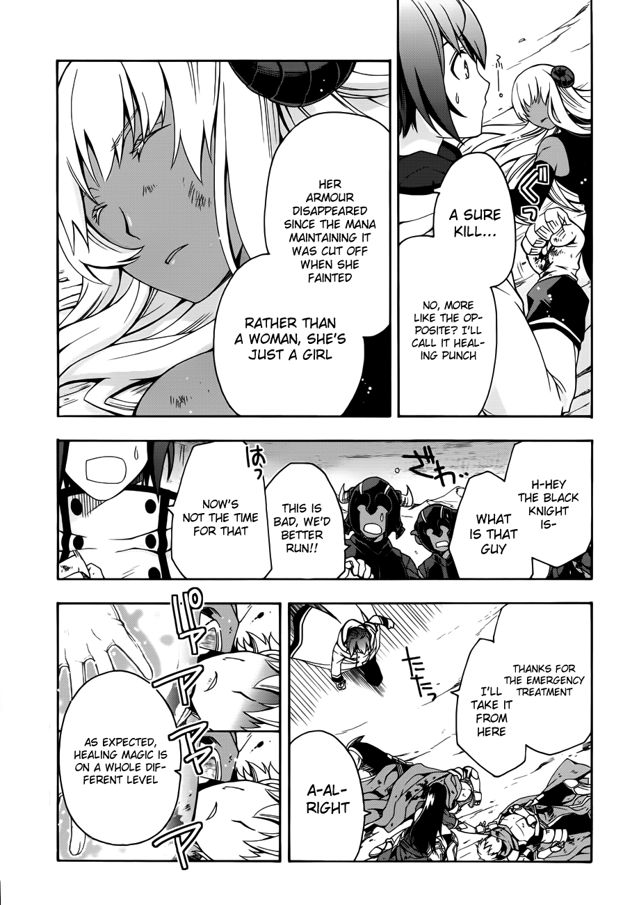Read The Wrong Way to Use Healing Magic EN Manga Online