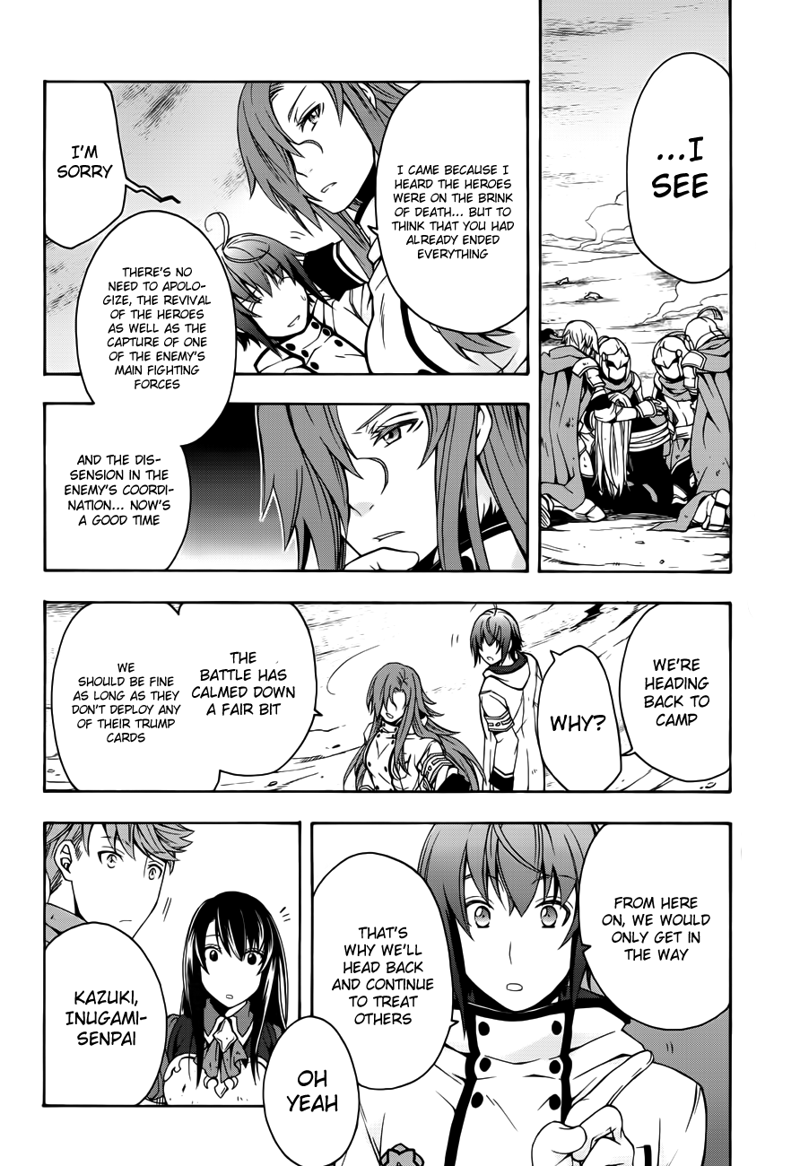 Read The Wrong Way to Use Healing Magic EN Manga Online