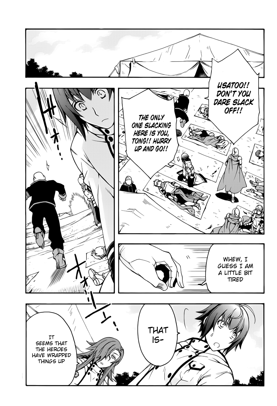 Read The Wrong Way to Use Healing Magic EN Manga Online