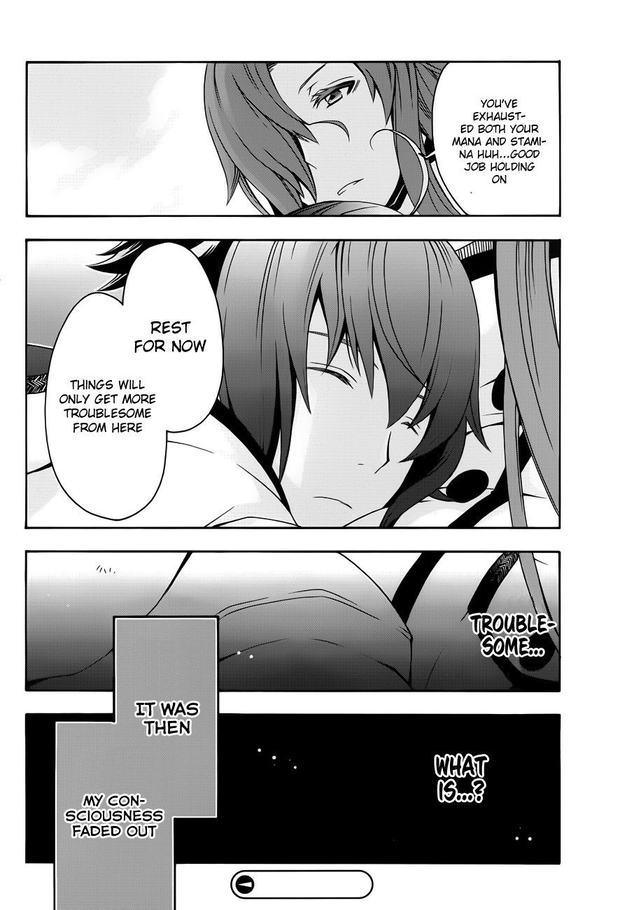 Read The Wrong Way to Use Healing Magic EN Manga Online