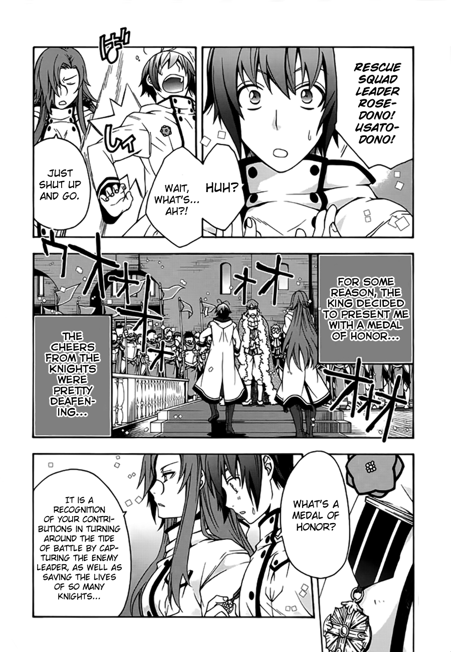 Read The Wrong Way to Use Healing Magic EN Manga Online