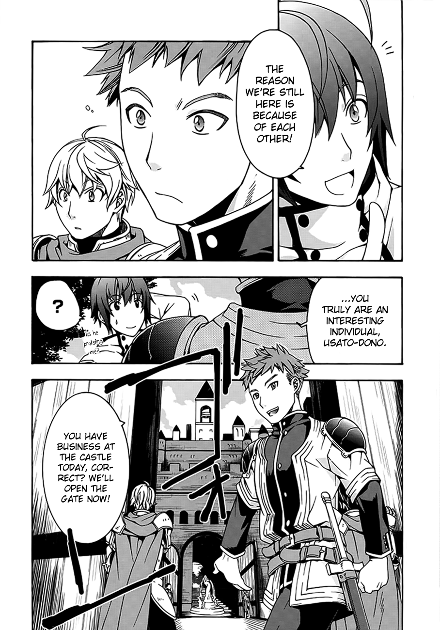 Read The Wrong Way to Use Healing Magic EN Manga Online
