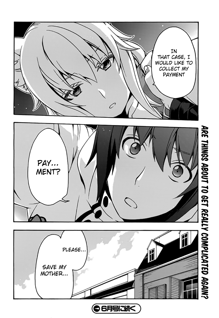 Read The Wrong Way to Use Healing Magic EN Manga Online