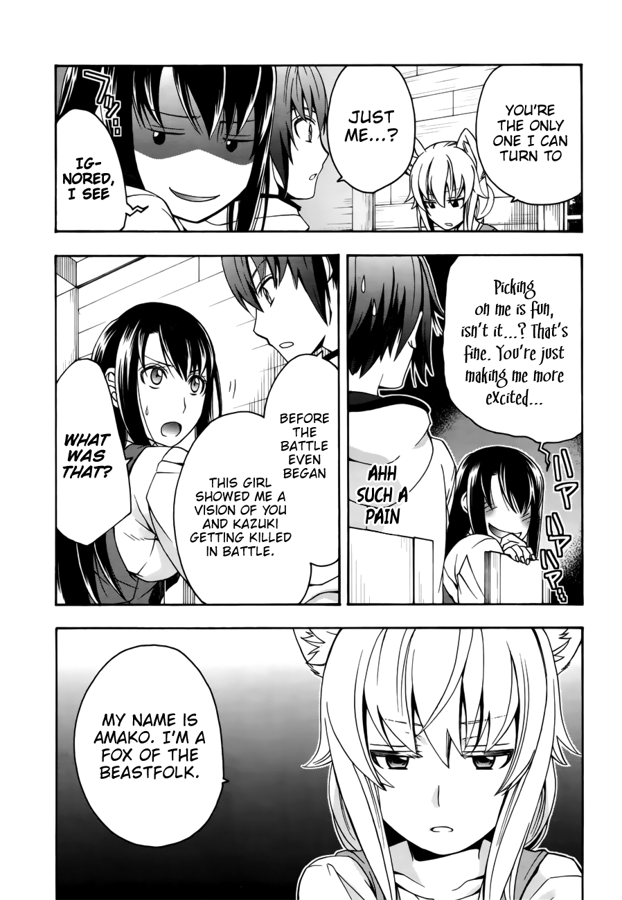 Read The Wrong Way to Use Healing Magic EN Manga Online