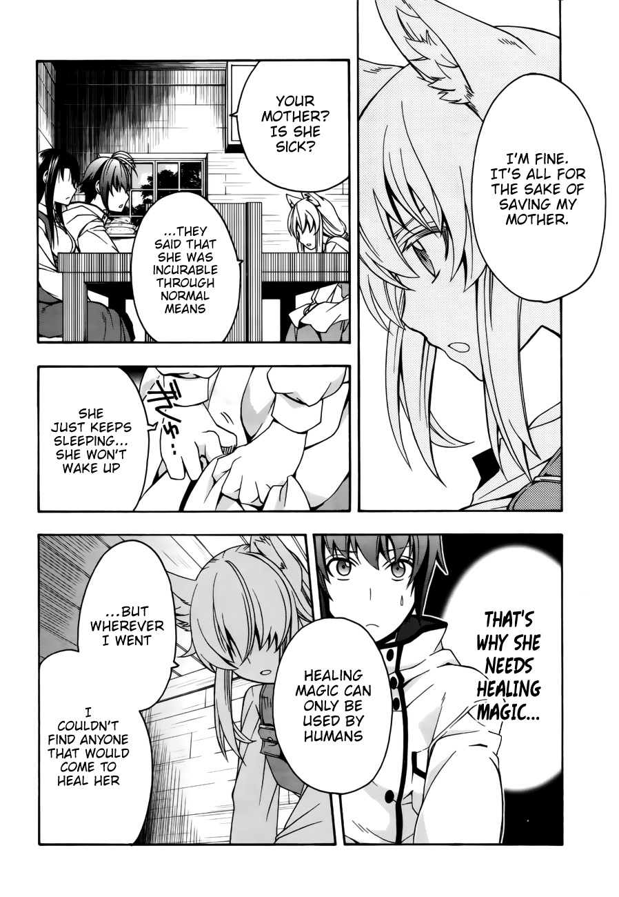 Read The Wrong Way to Use Healing Magic EN Manga Online