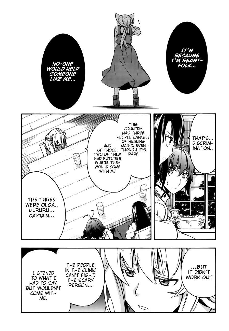 Read The Wrong Way to Use Healing Magic EN Manga Online