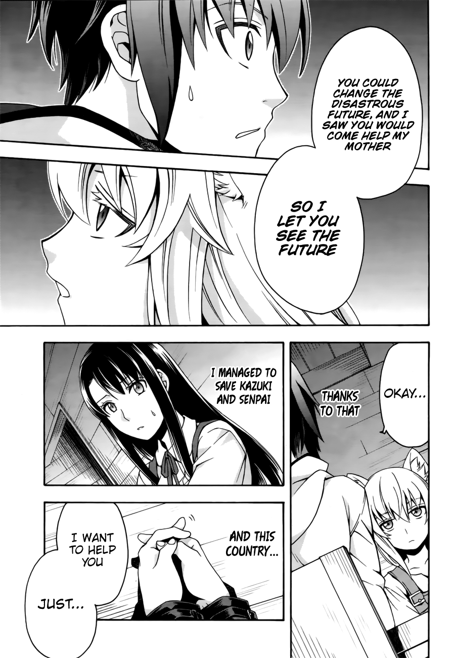 Read The Wrong Way to Use Healing Magic EN Manga Online