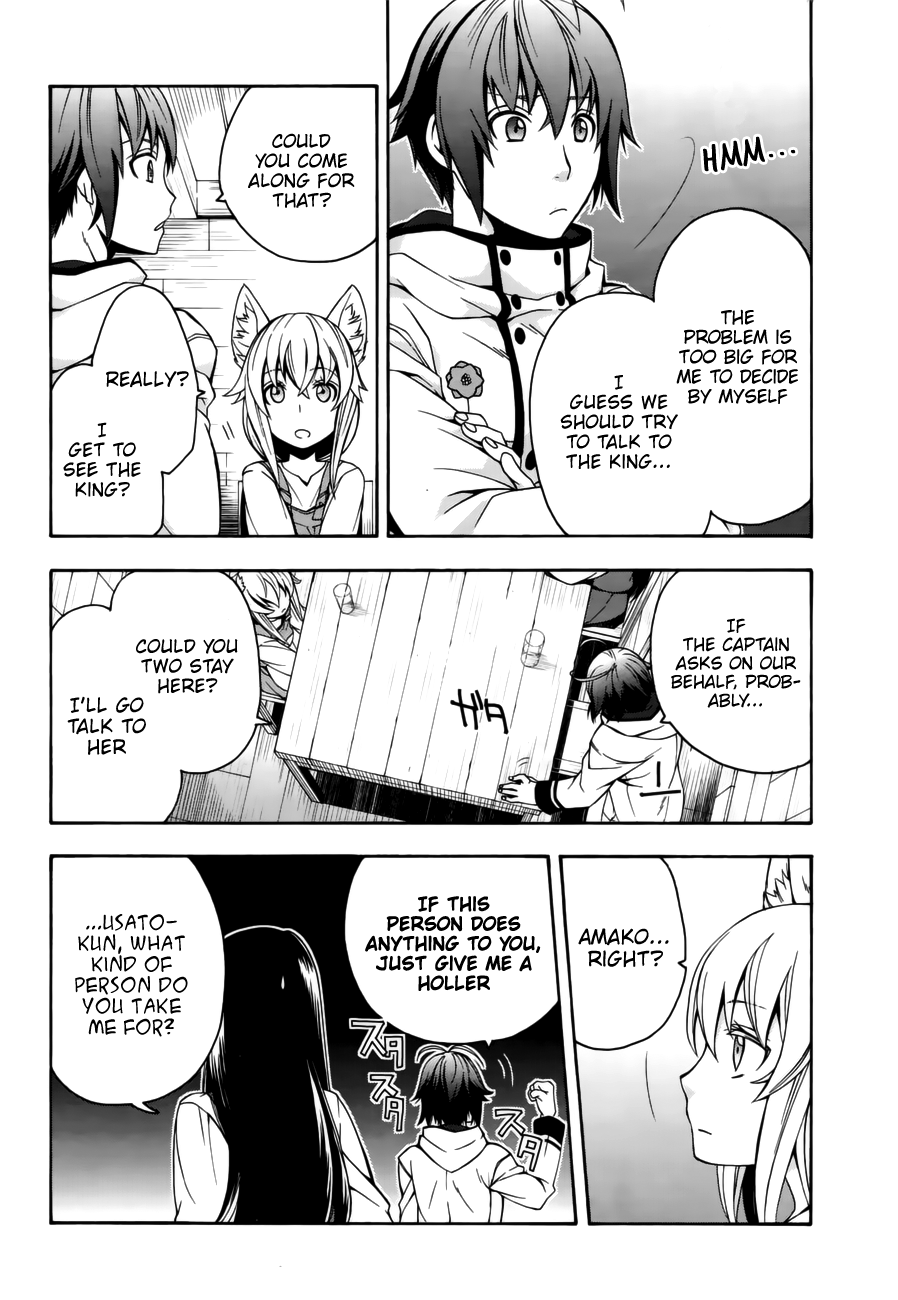 Read The Wrong Way to Use Healing Magic EN Manga Online