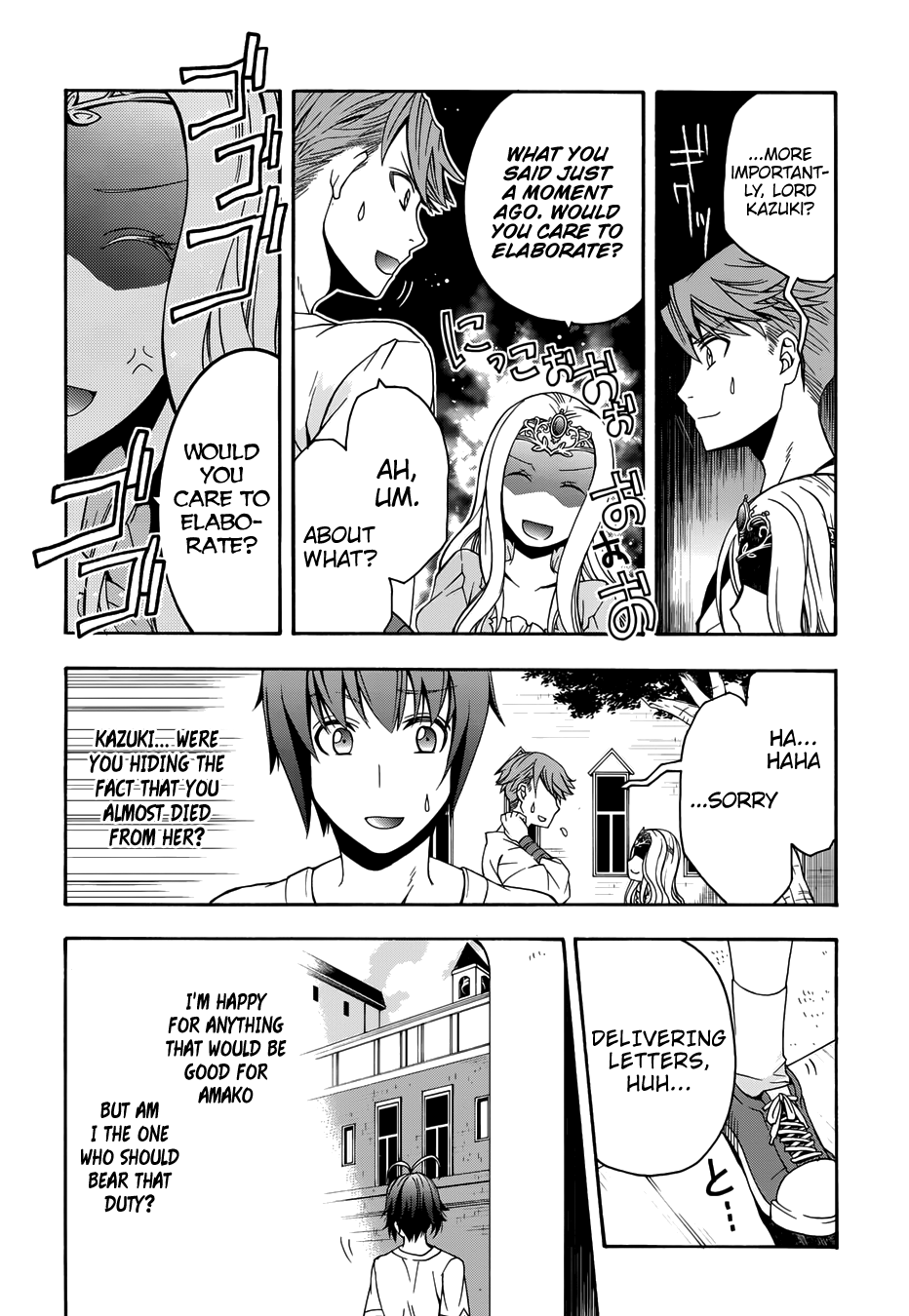 Read The Wrong Way to Use Healing Magic EN Manga Online