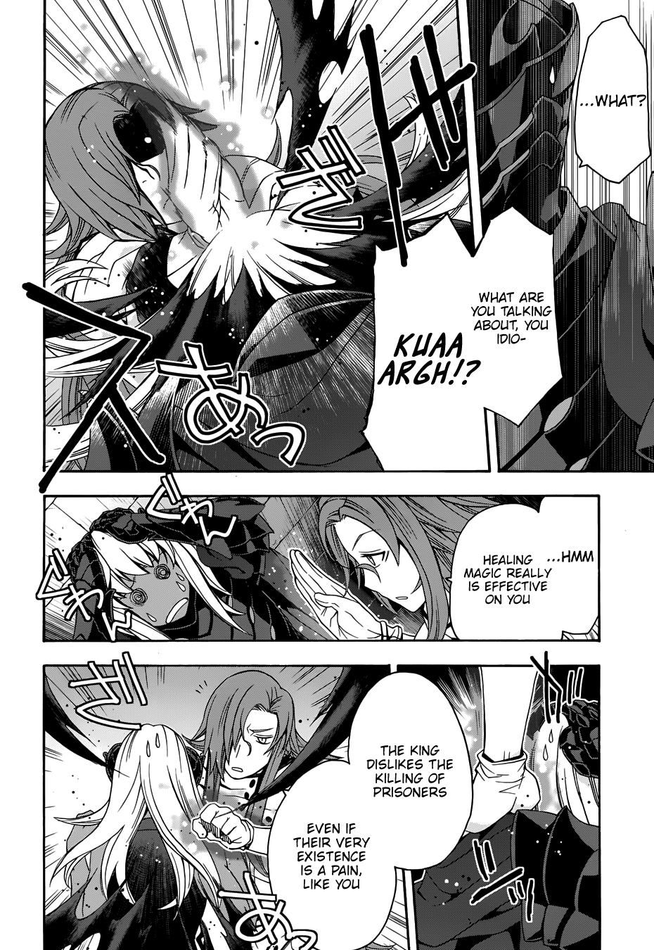 Read The Wrong Way to Use Healing Magic EN Manga Online
