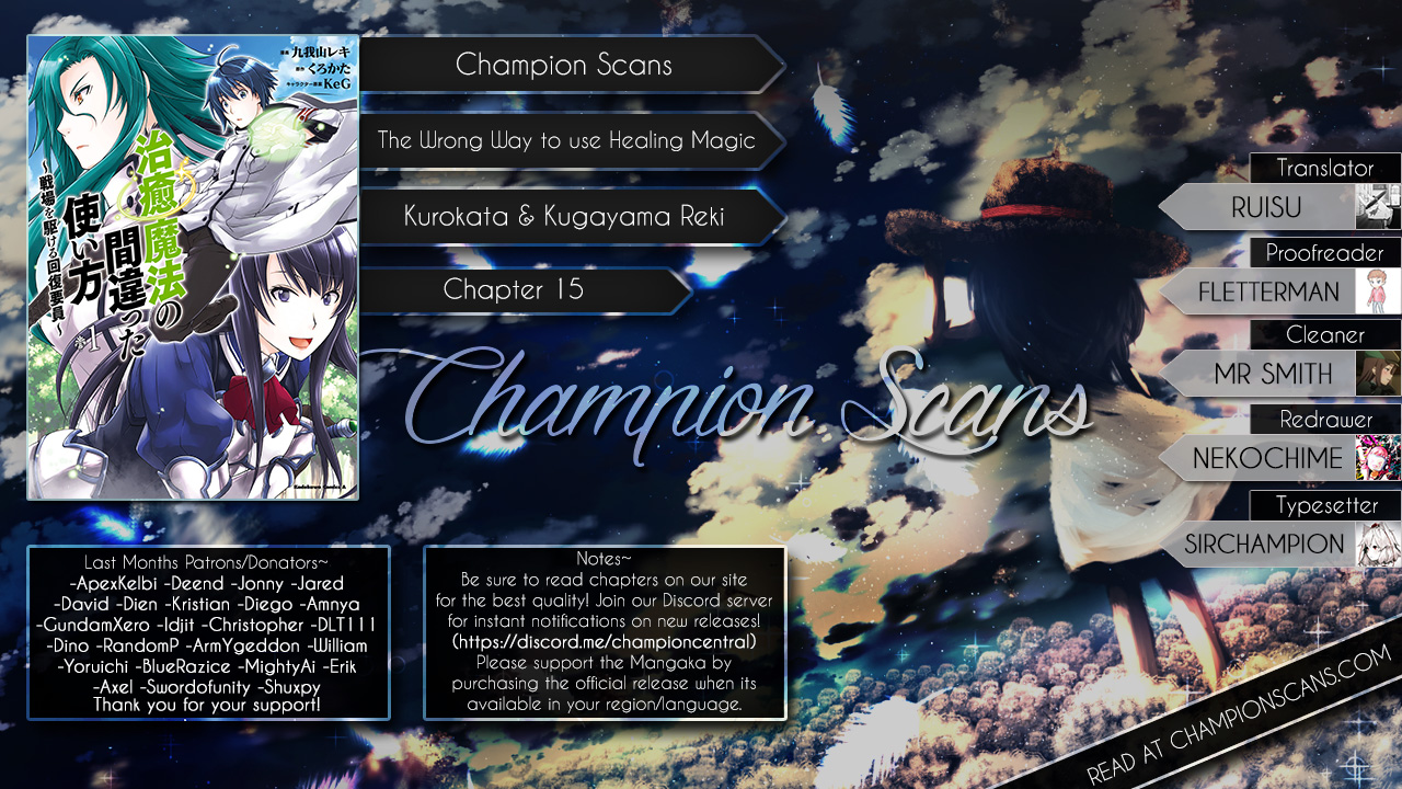Read The Wrong Way to Use Healing Magic EN Manga Online