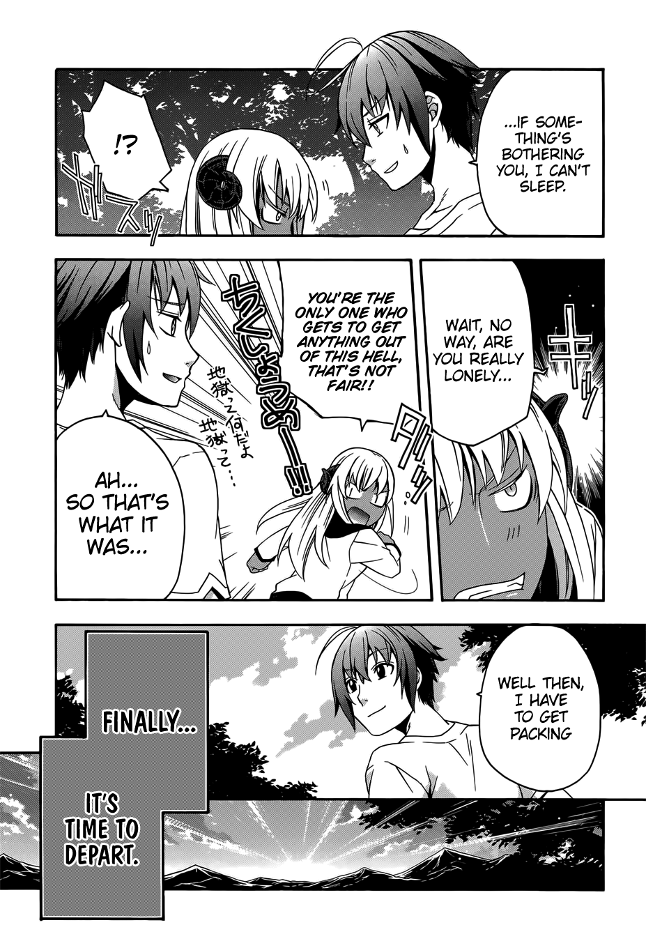 Read The Wrong Way to Use Healing Magic EN Manga Online