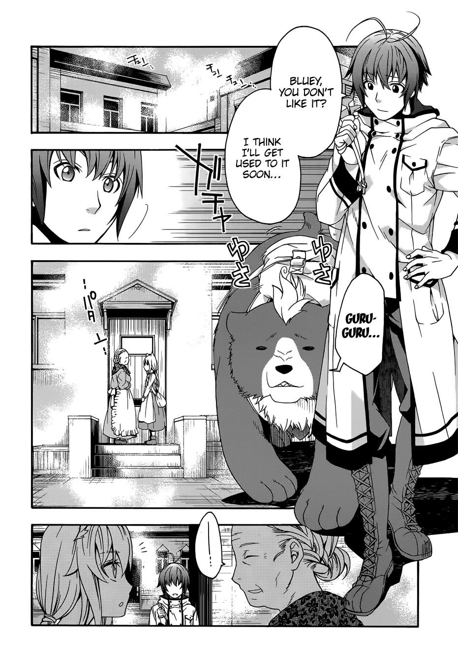 Read The Wrong Way to Use Healing Magic EN Manga Online
