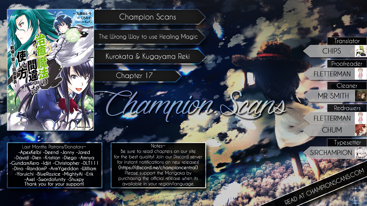 Read The Wrong Way to Use Healing Magic EN Manga Online