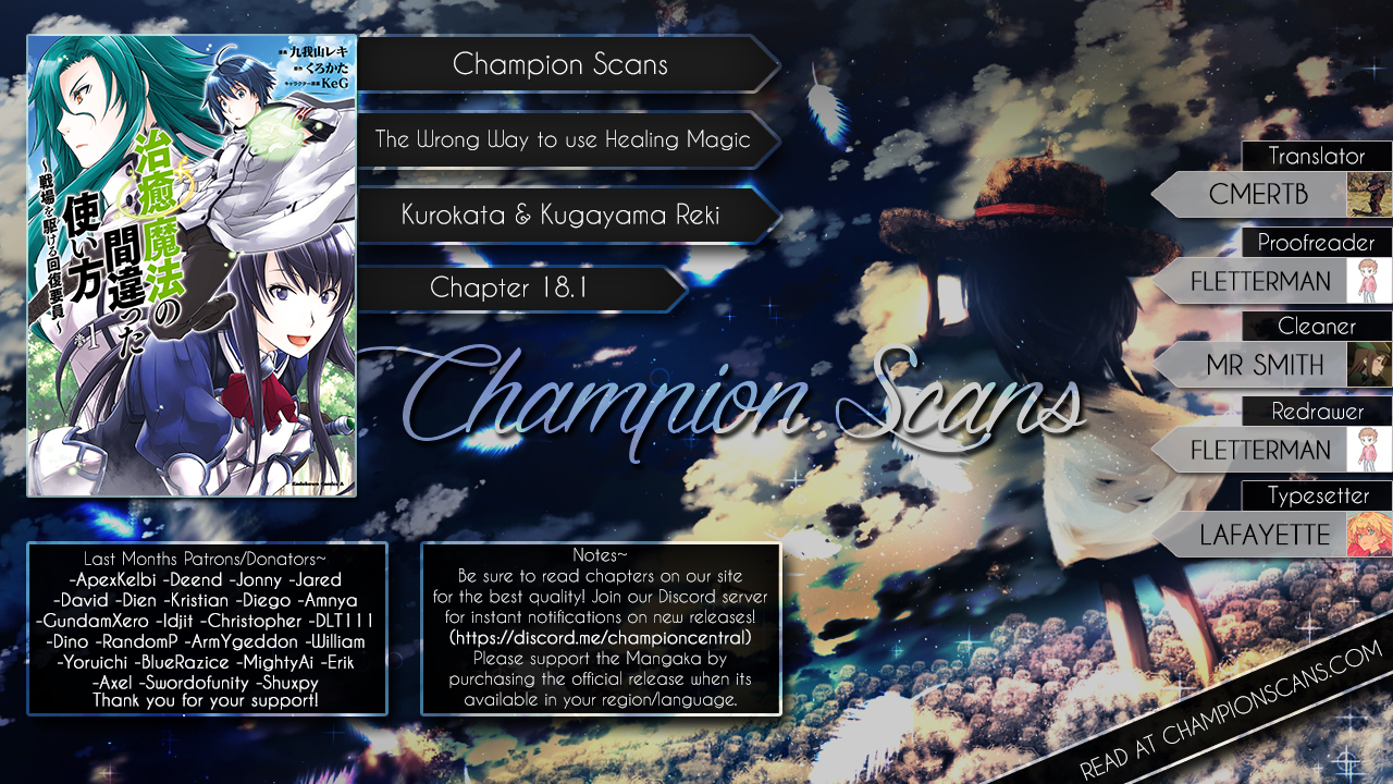 Read The Wrong Way to Use Healing Magic EN Manga Online