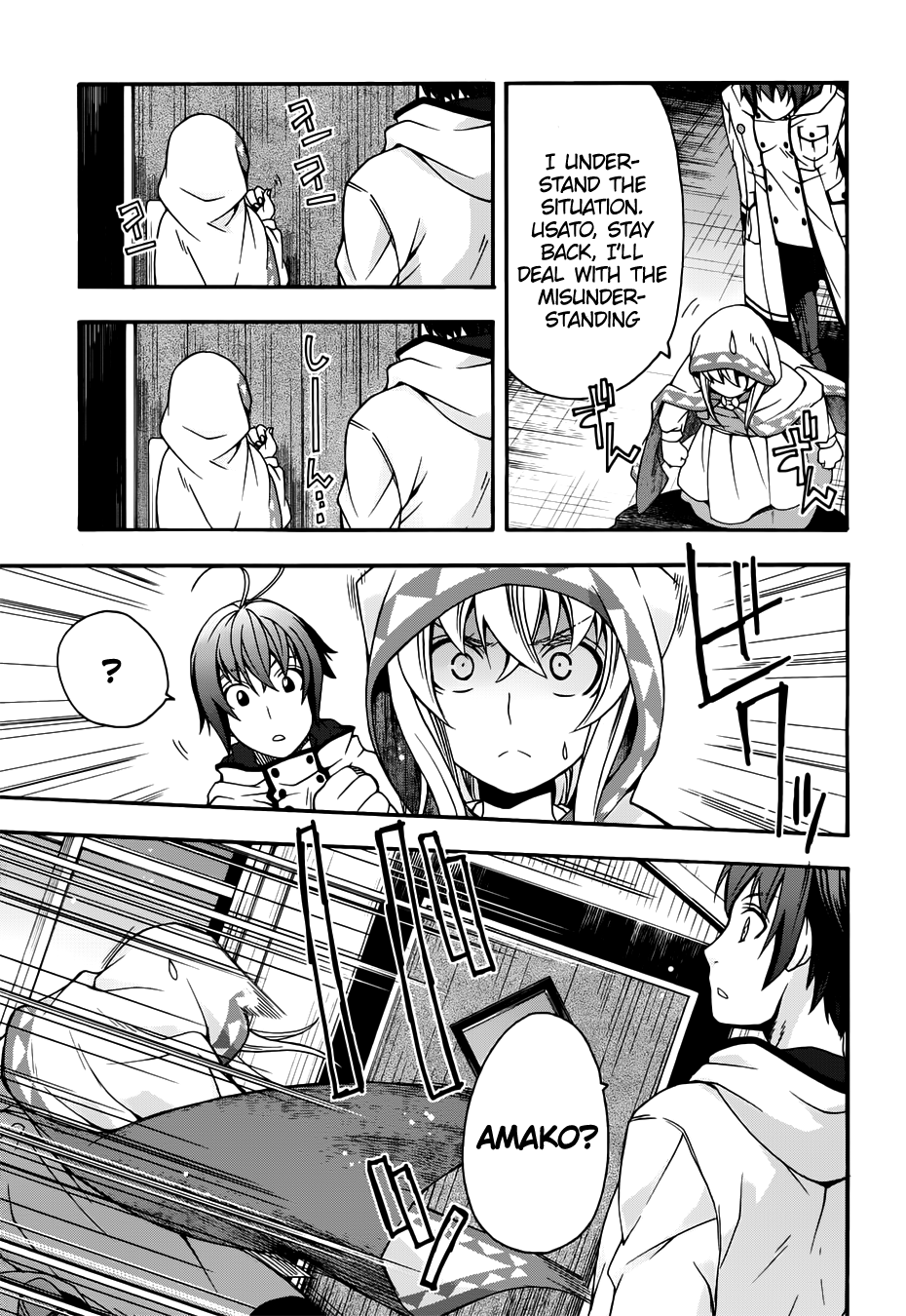 Read The Wrong Way to Use Healing Magic EN Manga Online