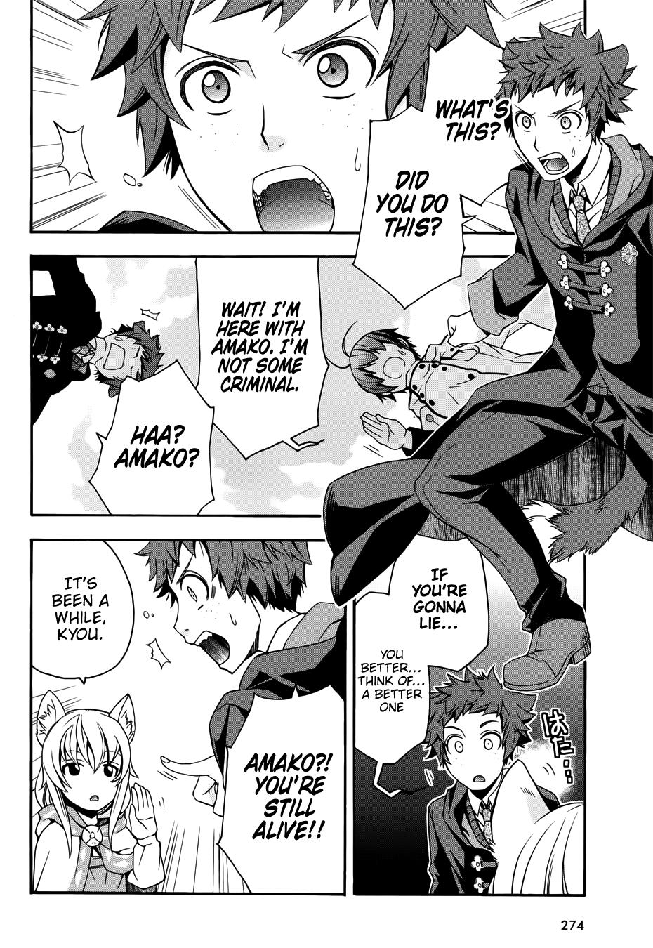 Read The Wrong Way to Use Healing Magic EN Manga Online
