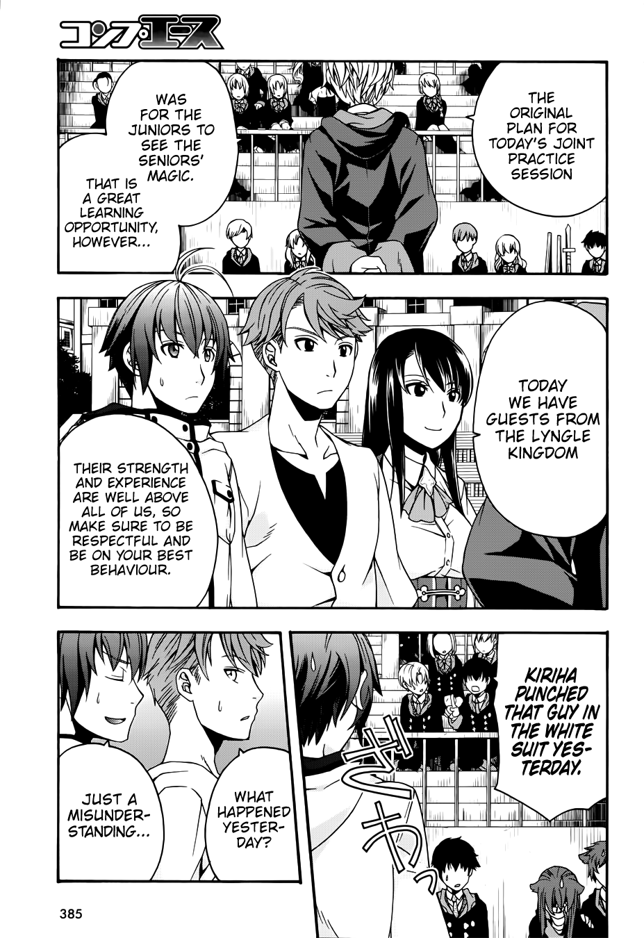 Read The Wrong Way to Use Healing Magic EN Manga Online