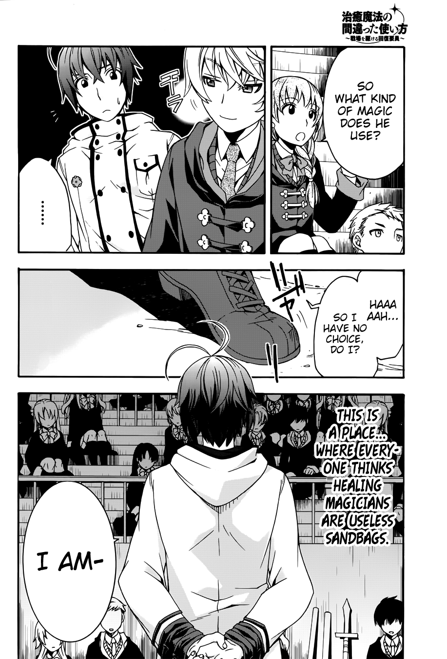 Read The Wrong Way to Use Healing Magic EN Manga Online