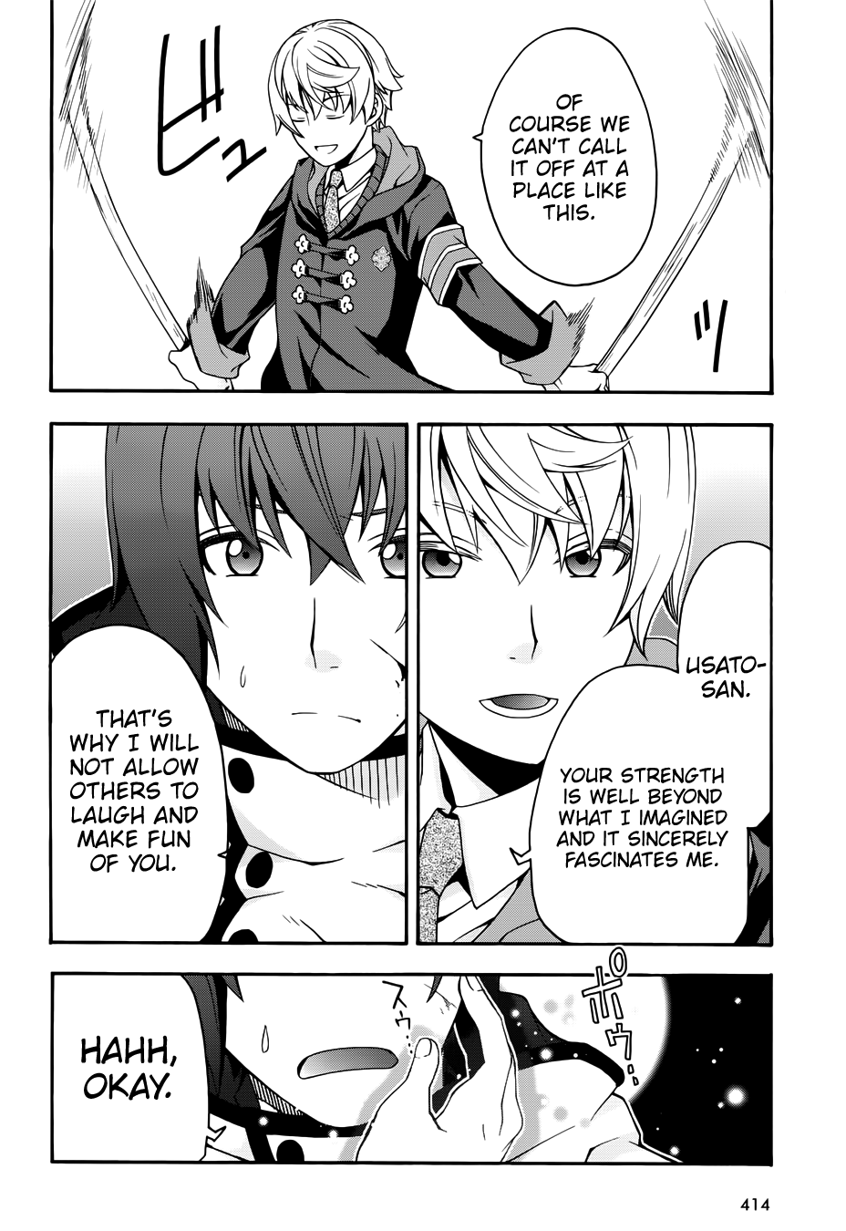 Read The Wrong Way to Use Healing Magic EN Manga Online