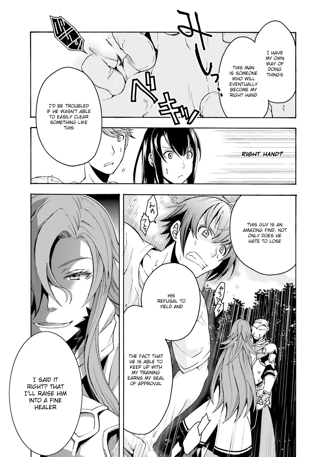 Read The Wrong Way to Use Healing Magic EN Manga Online