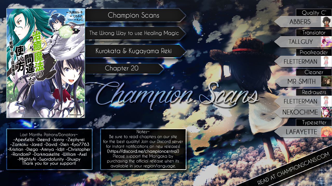 Read The Wrong Way to Use Healing Magic EN Manga Online