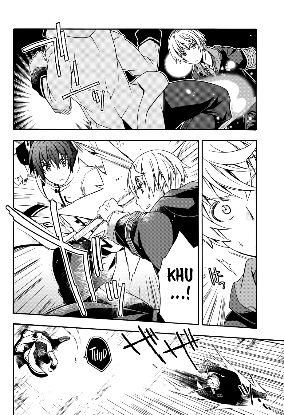 Read The Wrong Way to Use Healing Magic EN Manga Online