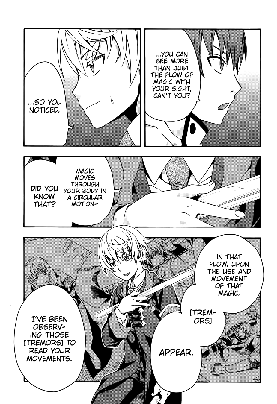 Read The Wrong Way to Use Healing Magic EN Manga Online