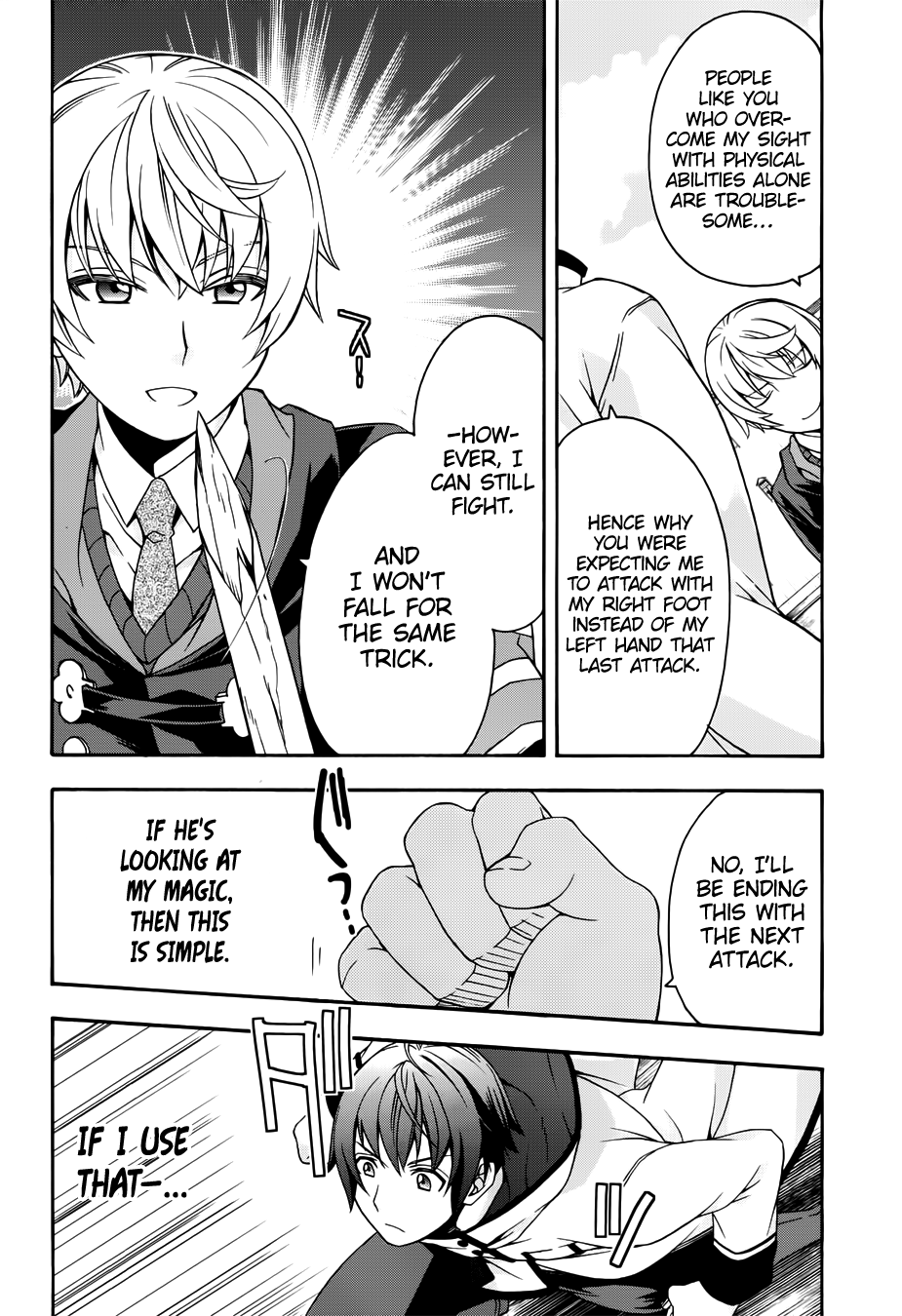 Read The Wrong Way to Use Healing Magic EN Manga Online