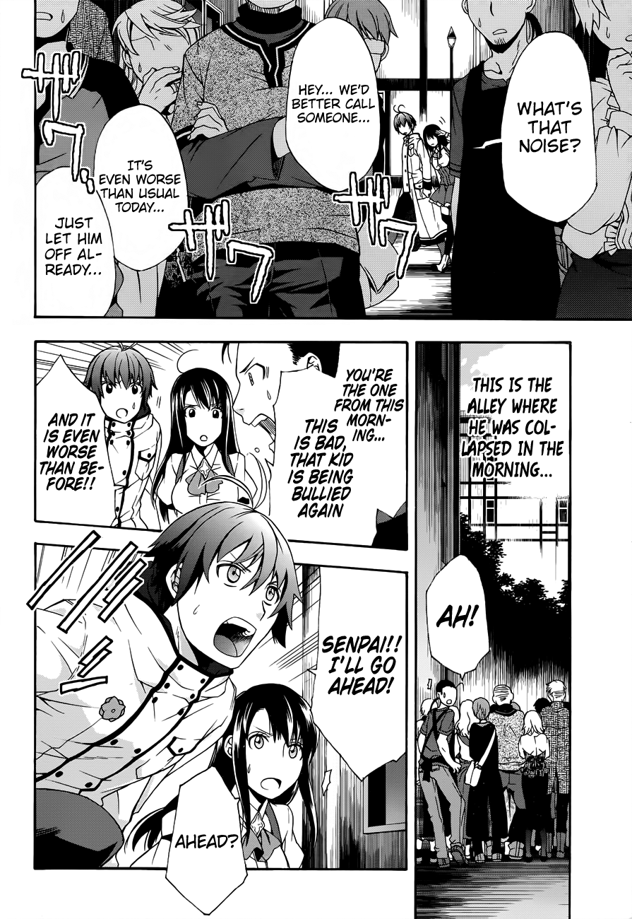 Read The Wrong Way to Use Healing Magic EN Manga Online