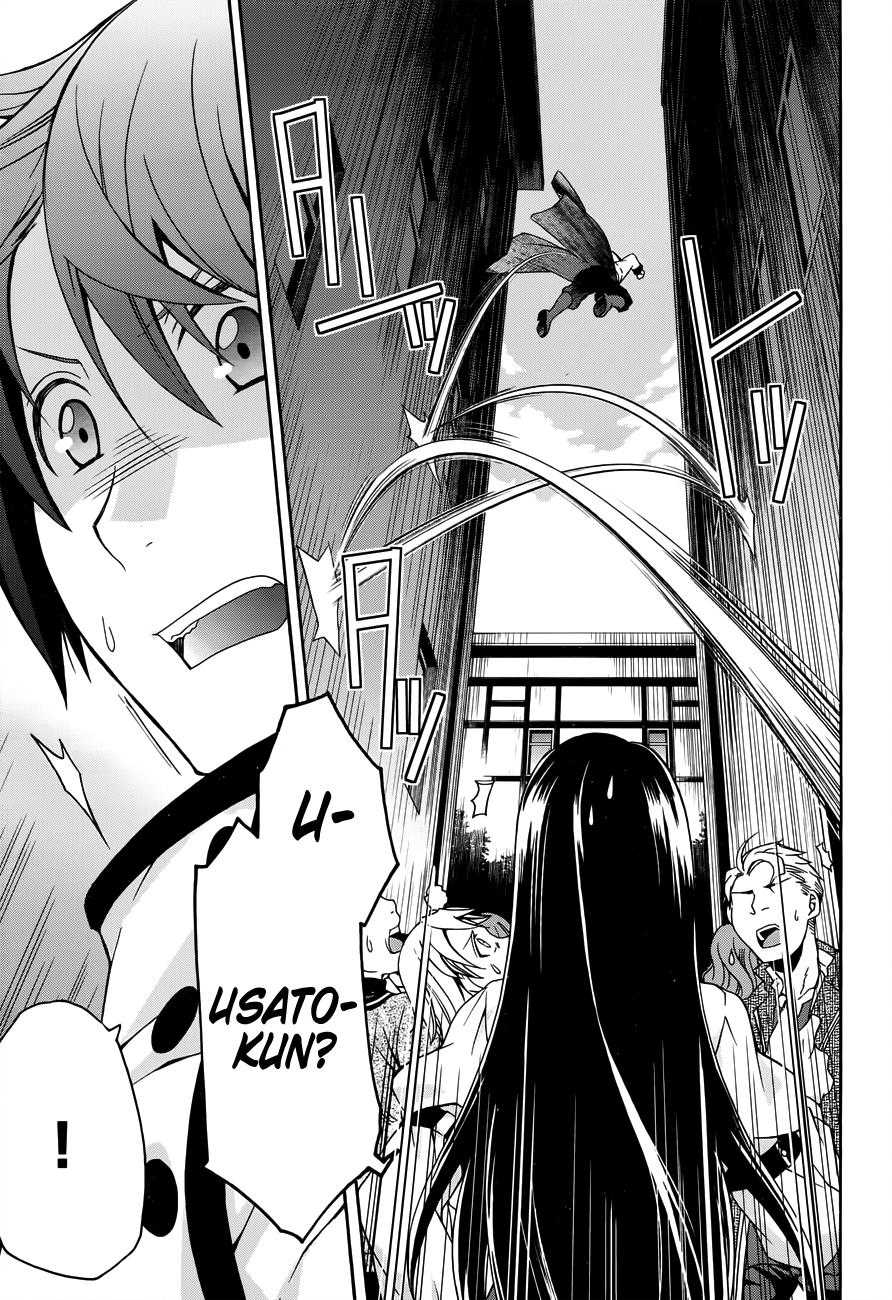 Read The Wrong Way to Use Healing Magic EN Manga Online