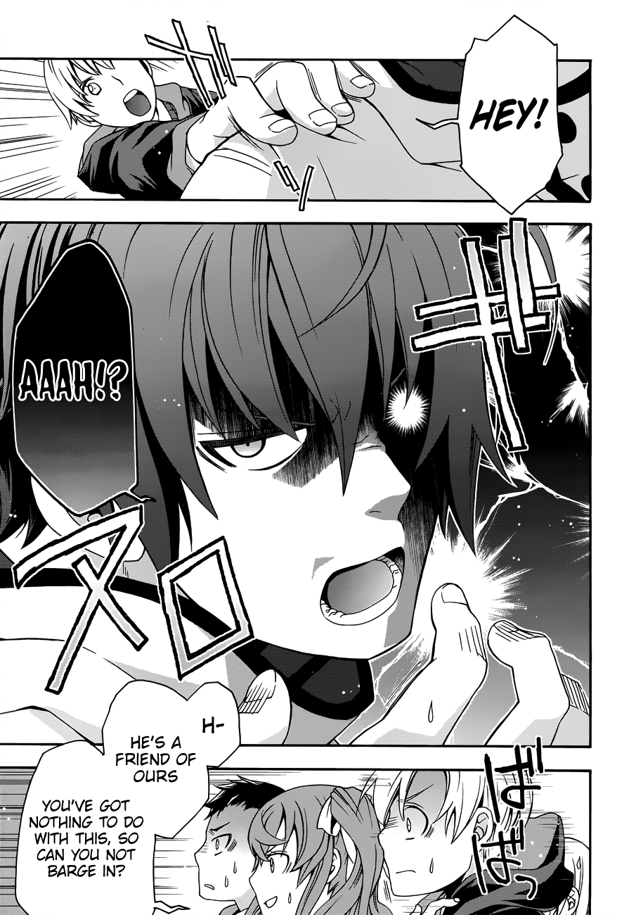 Read The Wrong Way to Use Healing Magic EN Manga Online