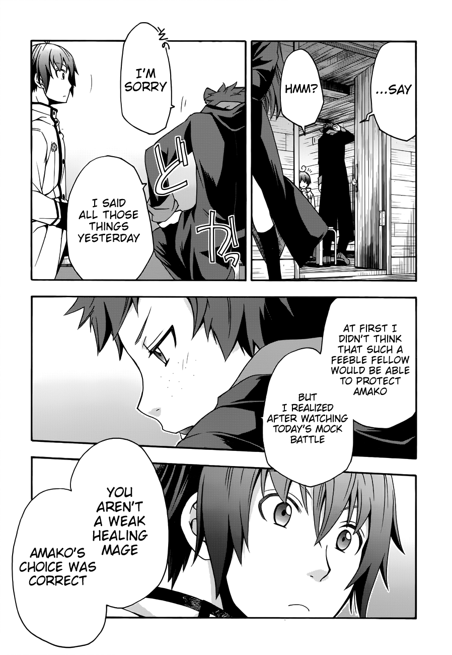 Read The Wrong Way to Use Healing Magic EN Manga Online