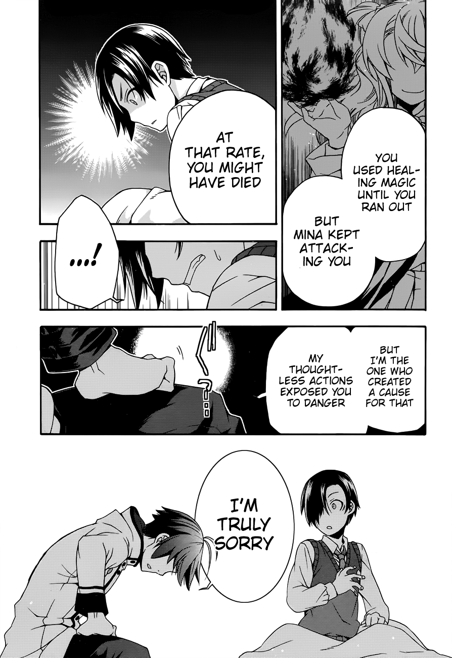 Read The Wrong Way to Use Healing Magic EN Manga Online