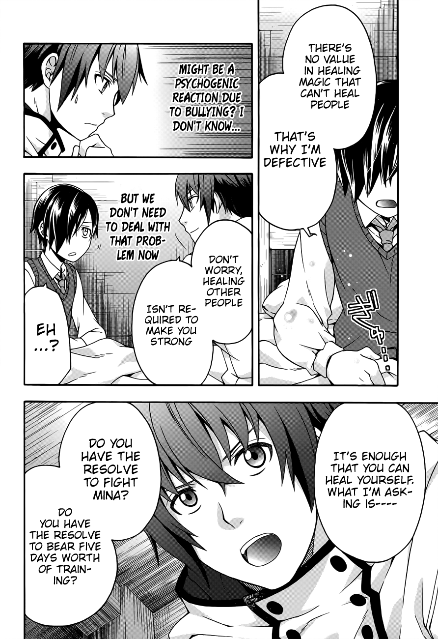 Read The Wrong Way to Use Healing Magic EN Manga Online