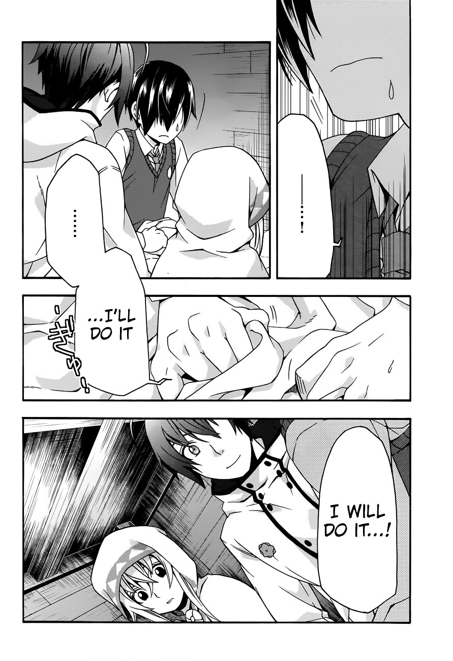 Read The Wrong Way to Use Healing Magic EN Manga Online