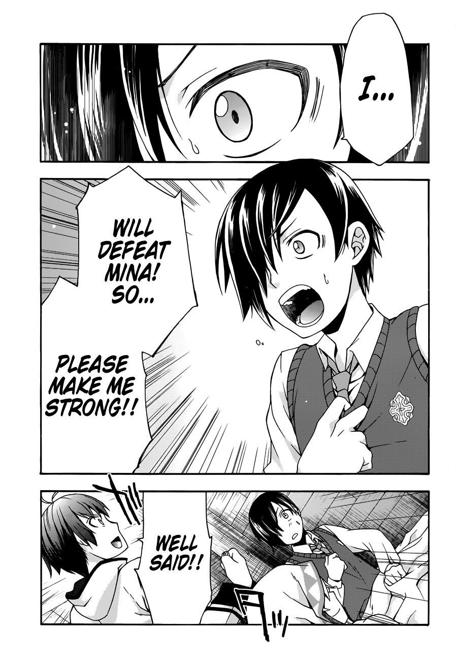 Read The Wrong Way to Use Healing Magic EN Manga Online