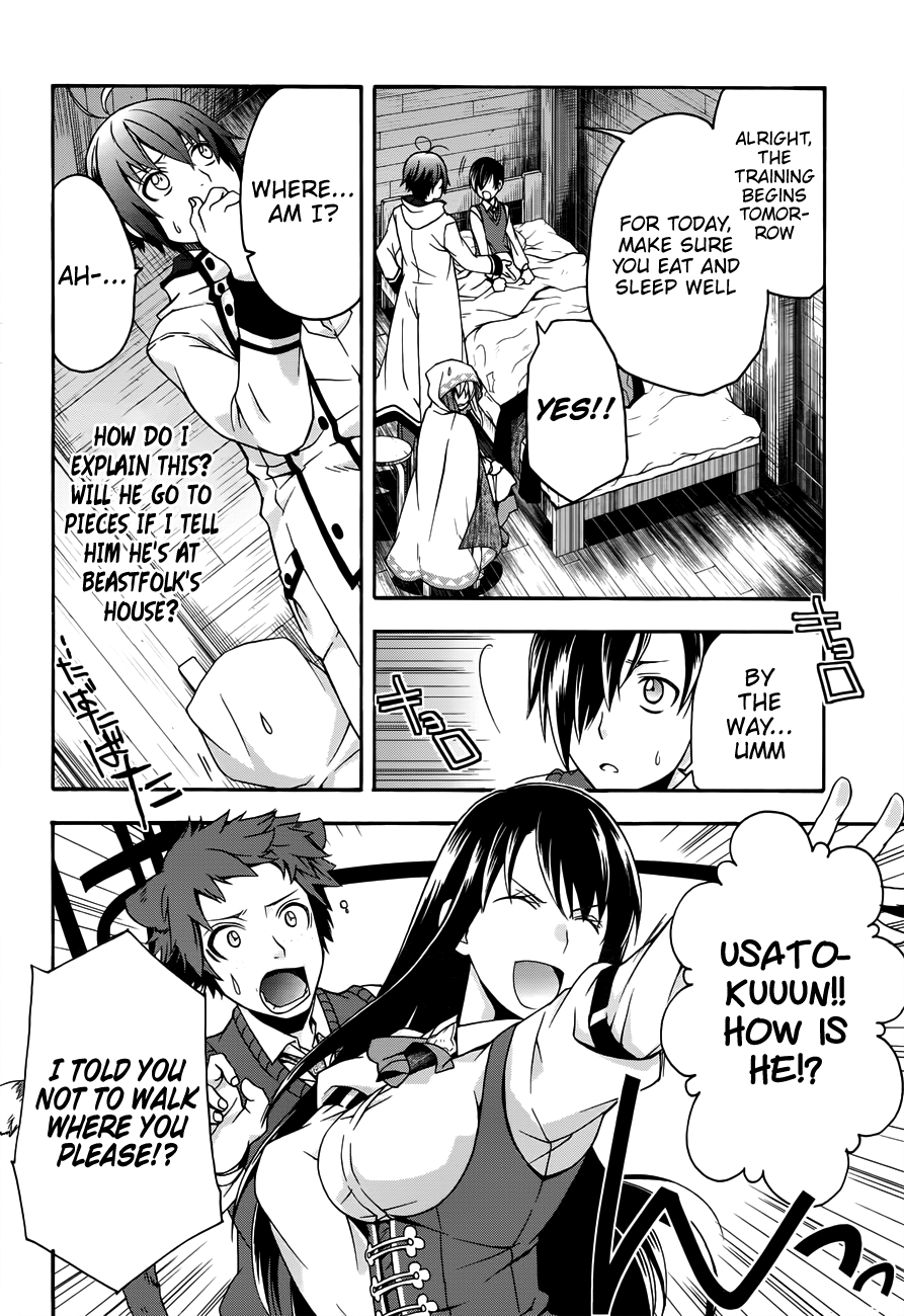 Read The Wrong Way to Use Healing Magic EN Manga Online