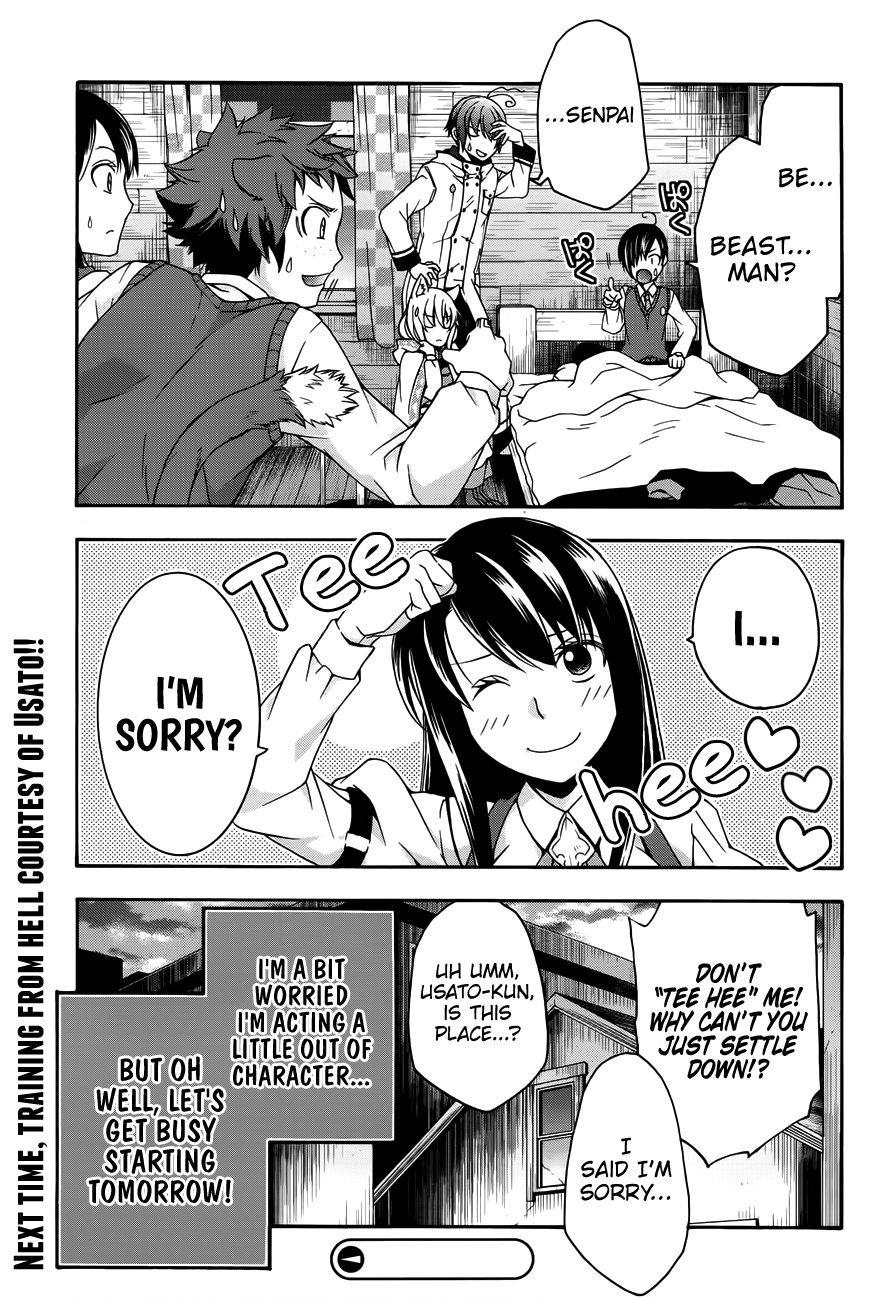 Read The Wrong Way to Use Healing Magic EN Manga Online