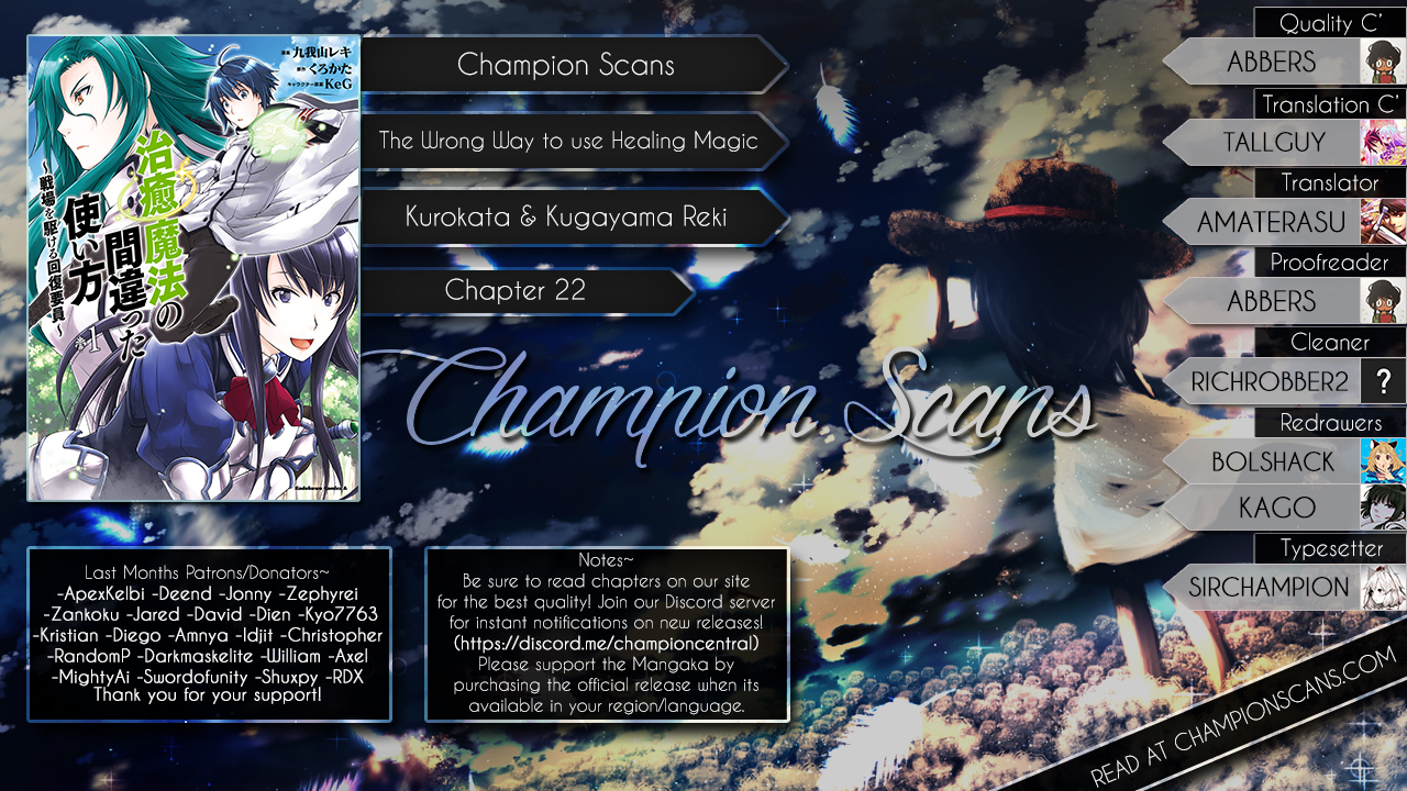 Read The Wrong Way to Use Healing Magic EN Manga Online