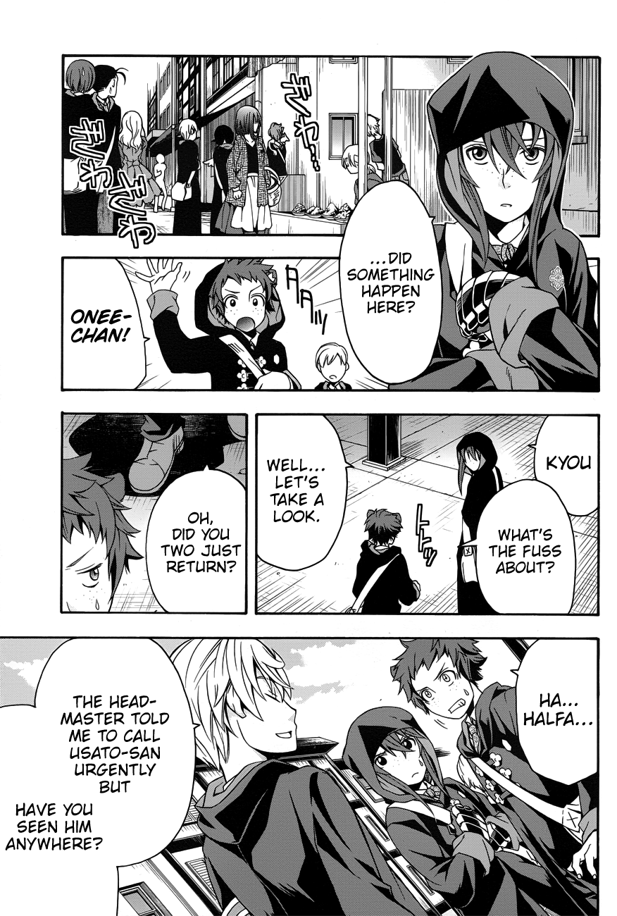 Read The Wrong Way to Use Healing Magic EN Manga Online