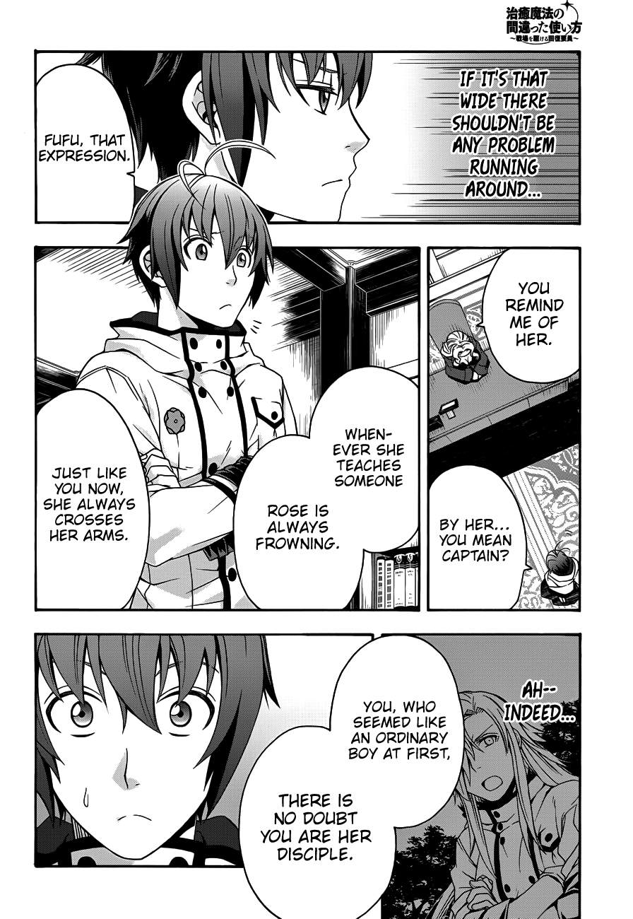 Read The Wrong Way to Use Healing Magic EN Manga Online