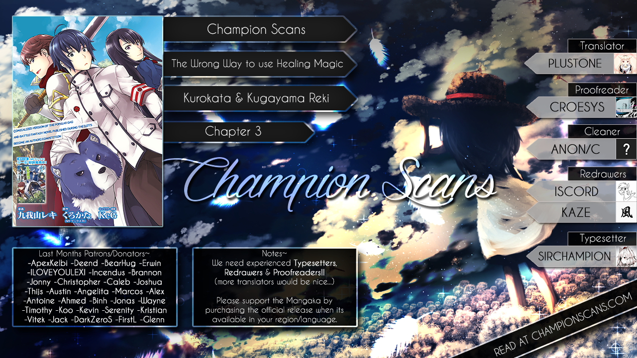 Read The Wrong Way to Use Healing Magic EN Manga Online