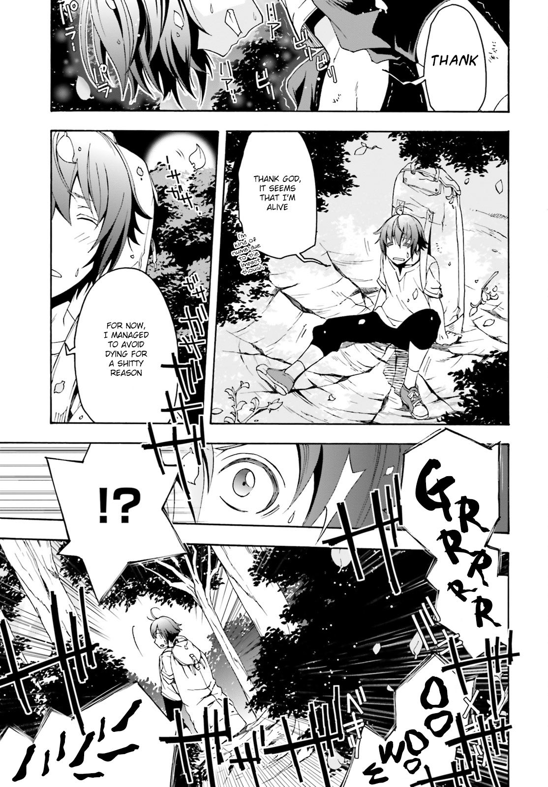Read The Wrong Way to Use Healing Magic EN Manga Online