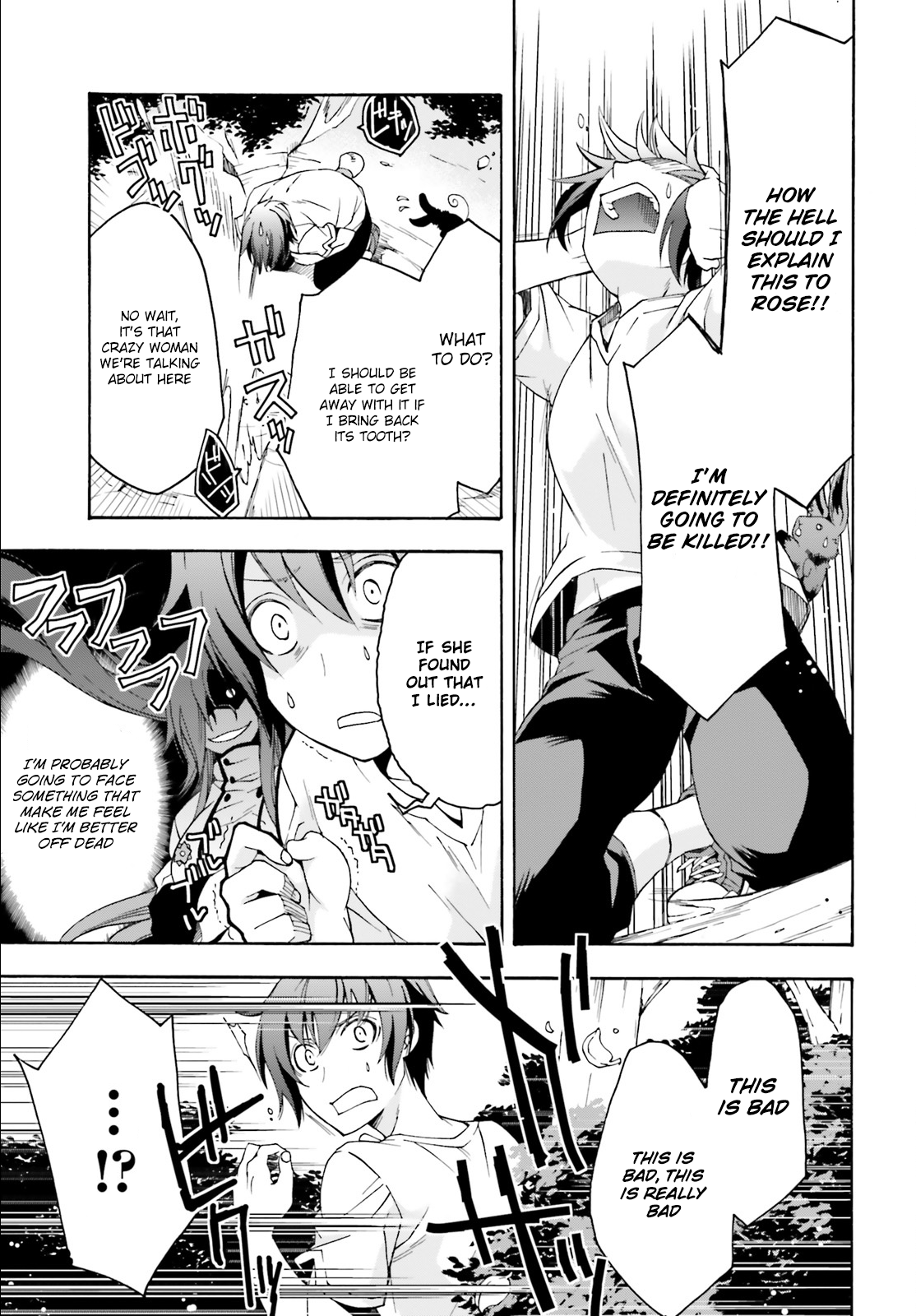 Read The Wrong Way to Use Healing Magic EN Manga Online