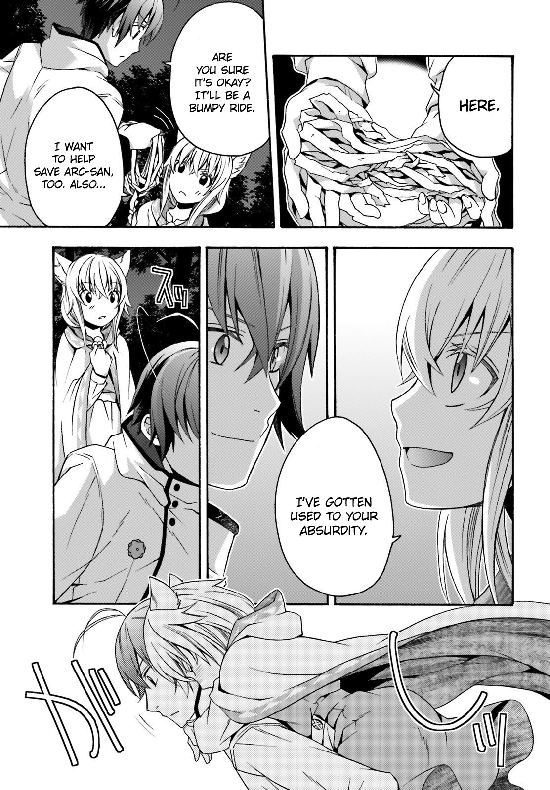 Read The Wrong Way to Use Healing Magic EN Manga Online