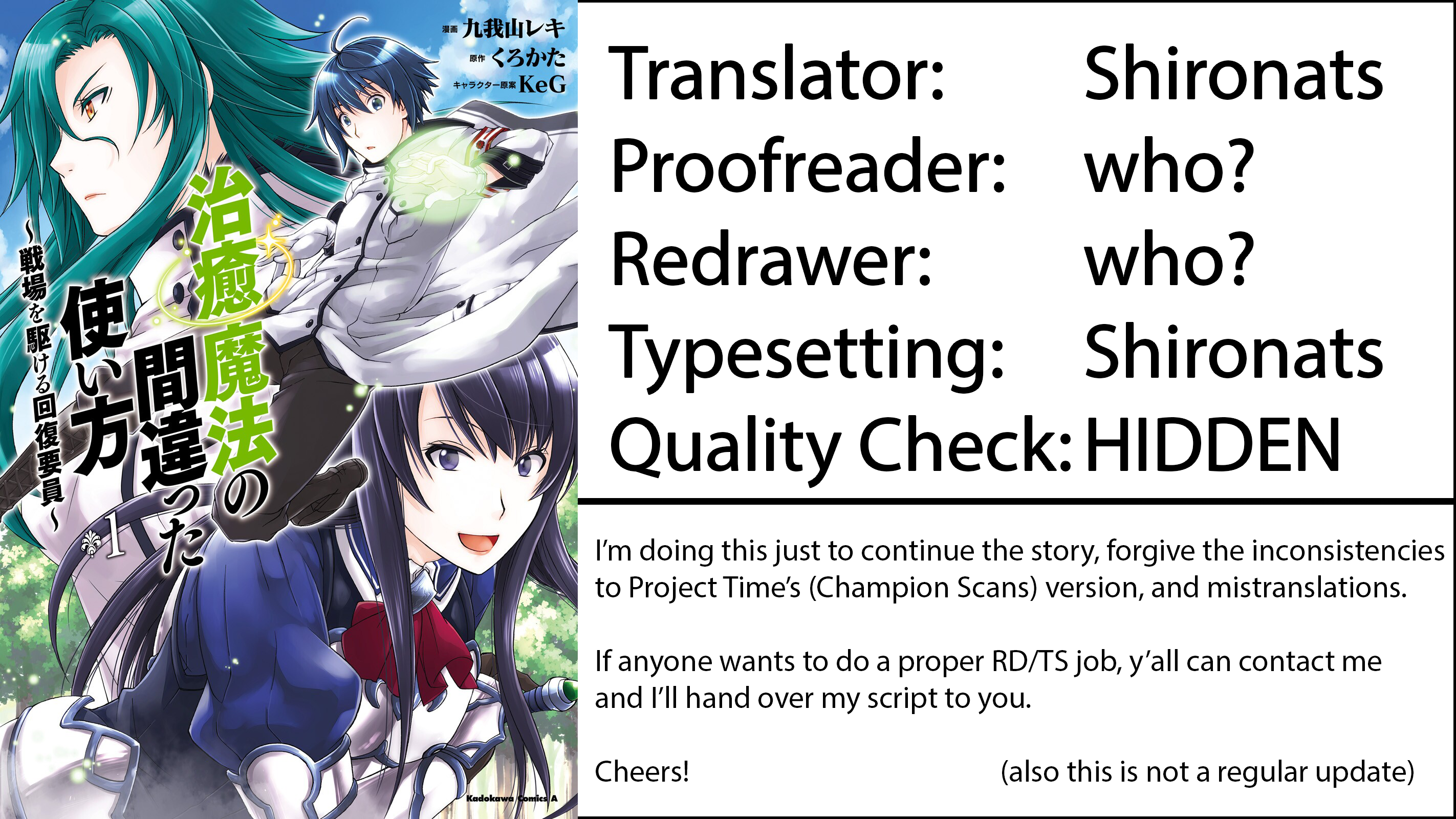 Read The Wrong Way to Use Healing Magic EN Manga Online