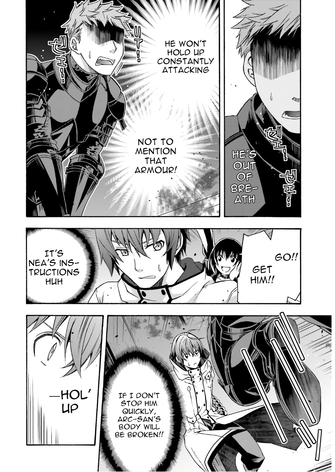 Read The Wrong Way to Use Healing Magic EN Manga Online