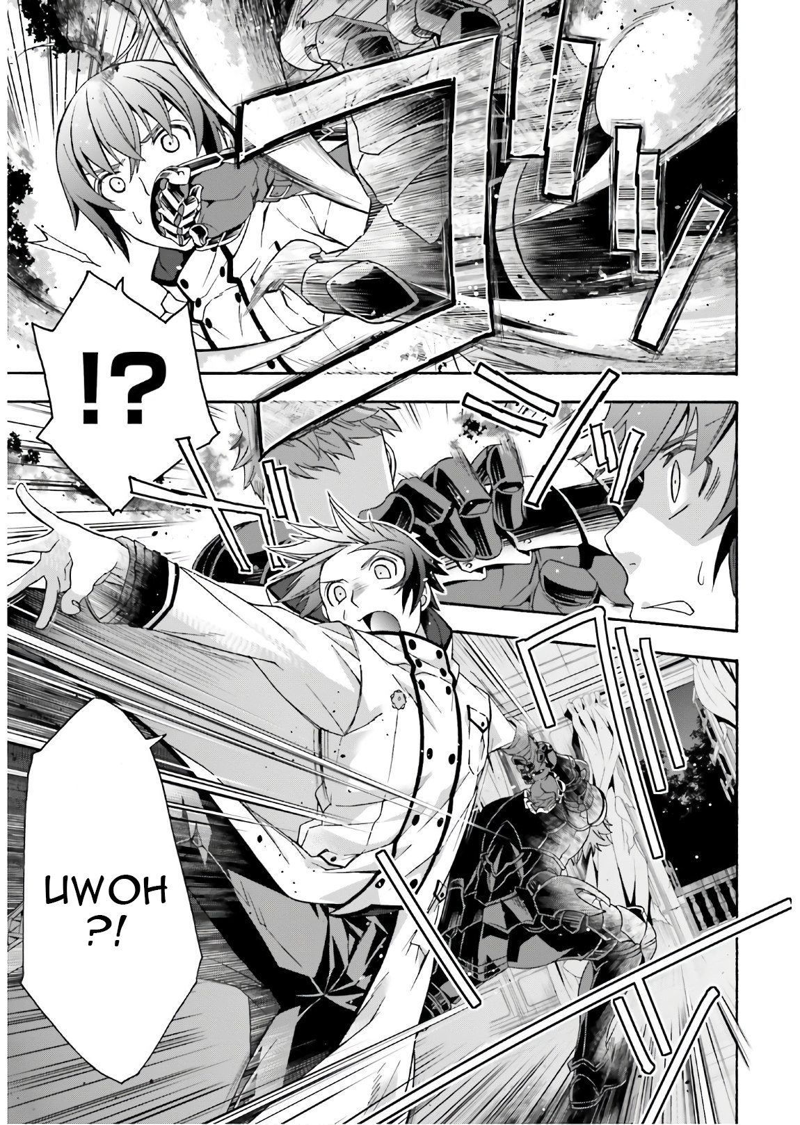 Read The Wrong Way to Use Healing Magic EN Manga Online